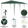 Тент садовый GREEN GLADE 1063 (3х9х2,5 м)