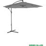 Зонт садовый GREEN GLADE 8006 светлый графит